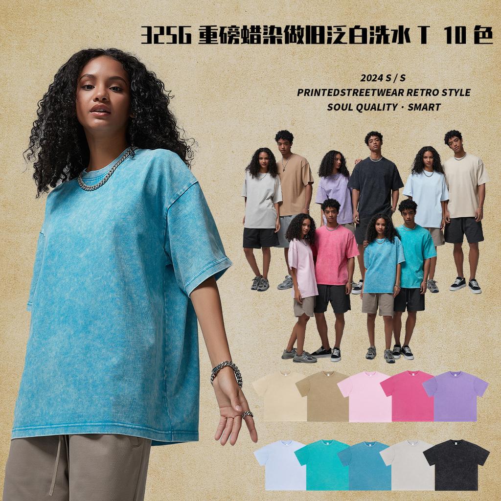 325 GSM 100% Cotton Washed T-Shirt Customized Pattern Print Men's Tees