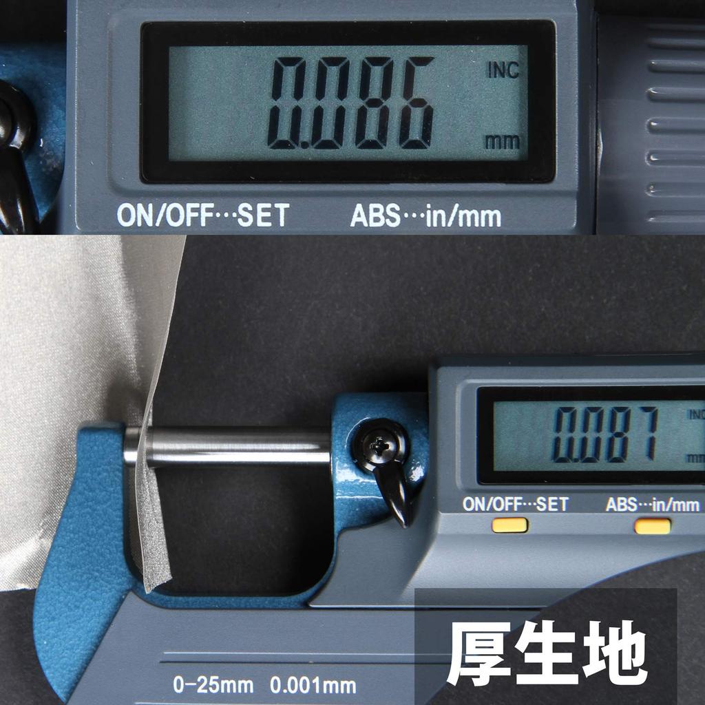 Astro Electromagnetic Wave Blocking Blocks Radio Shields Electromagnetic Prevents Electromagnetic Large Sheet, Silver, Waves, Waves, Waves, 821-18,