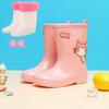 Toddler Kids Rain Boots Waterproof Rubber Rain Shoes