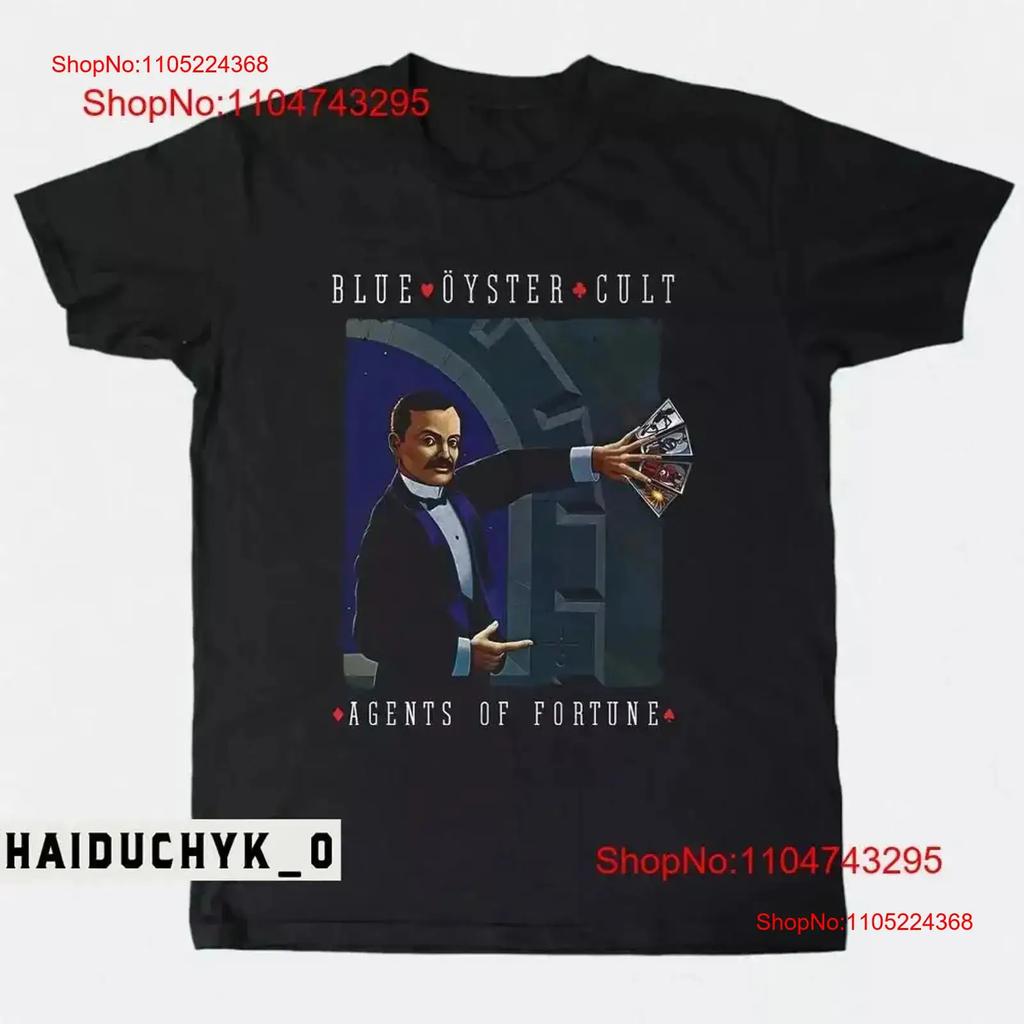 Blue Oyster Cult T Shirt Agents Of Fortune Black Size S XL vintage Washed Breathable graphic Comfortable Versatile Stylish