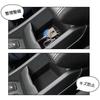 FRONX Mittelkonsolenablage Matte, Handbremse, Rutschfest, Gummi-Matte, Fußmatte, Aufbewahrung für kleine Gegenstände, Schmutzabweisend, Aufbewahrung