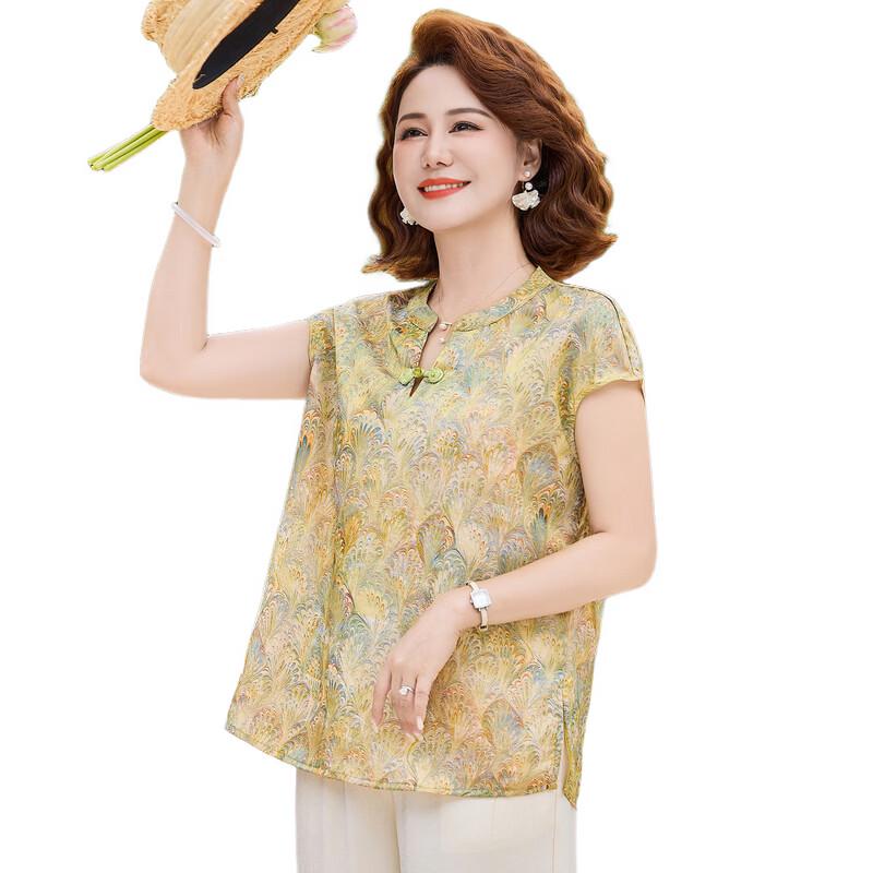 Women's Chinese Style Floral Print Short Sleeve T-Shirt