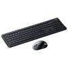 Wireless Keyboard And Mouse Combo, Quiet Office Keyboard And Mouse Set, Compatible with Laptops And Desktops, Batteries Included, Black