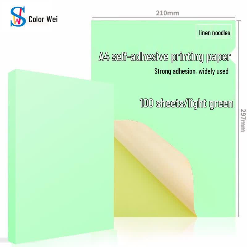 Seewei A4 Self-Adhesive Label Paper A4