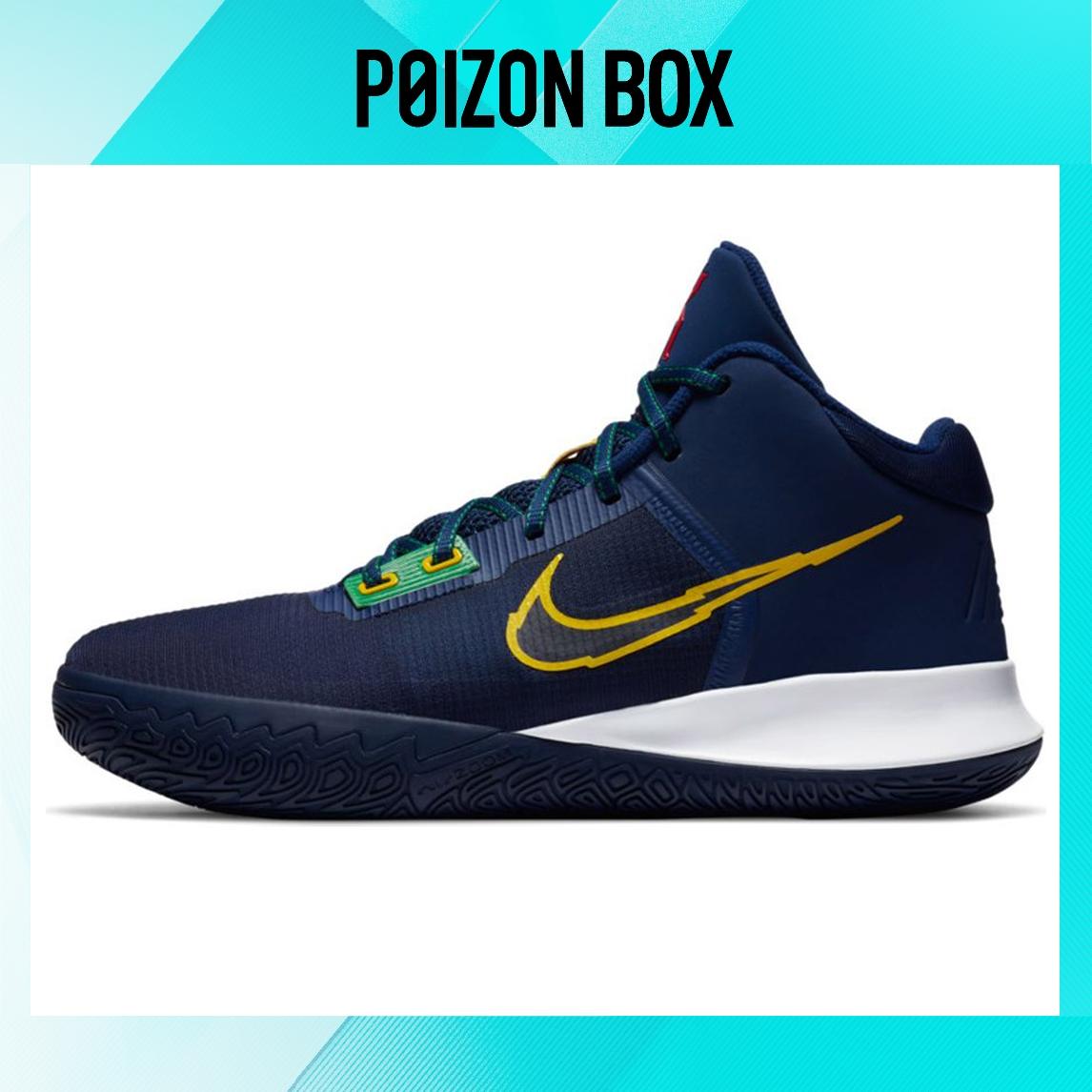

кроссовки Nike Flytrap 4 Basketball Shoes Men CT1973-400