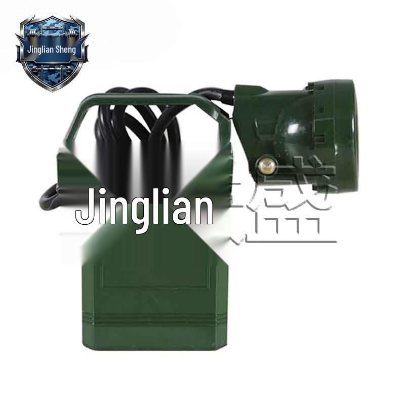 Jingliansheng IW5100 Portable Explosion-Proof Work Lamp