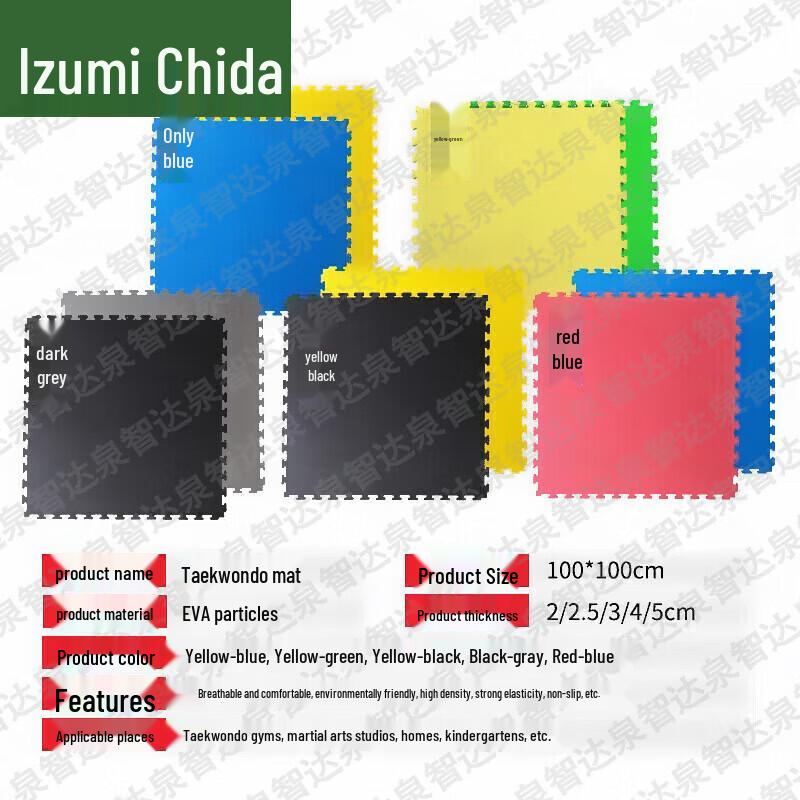 QuanZhiDa Combat Sports & Training Gear