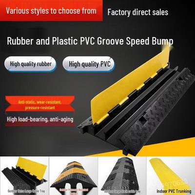 Rubber and Plastic Cable Protection Speed Bump