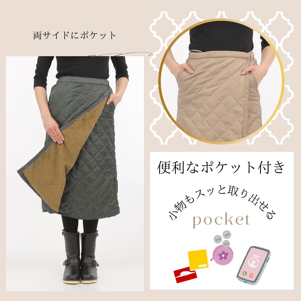 Onion Cross Quilted Wrap 70cm Padded and Lined for Warmth in Winter Women's Skirt, Long, (M-L, Black)