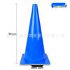 LISM Multi-functional Sports Training Cones