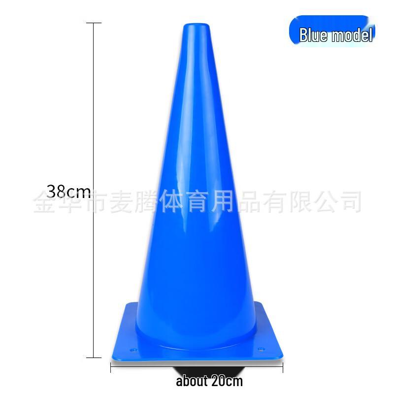 LISM Multi-functional Sports Training Cones