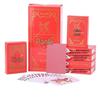 Xiangle 302 Festive Red Playing Cards - New Year Entertainment & Team-Building Poker Game.