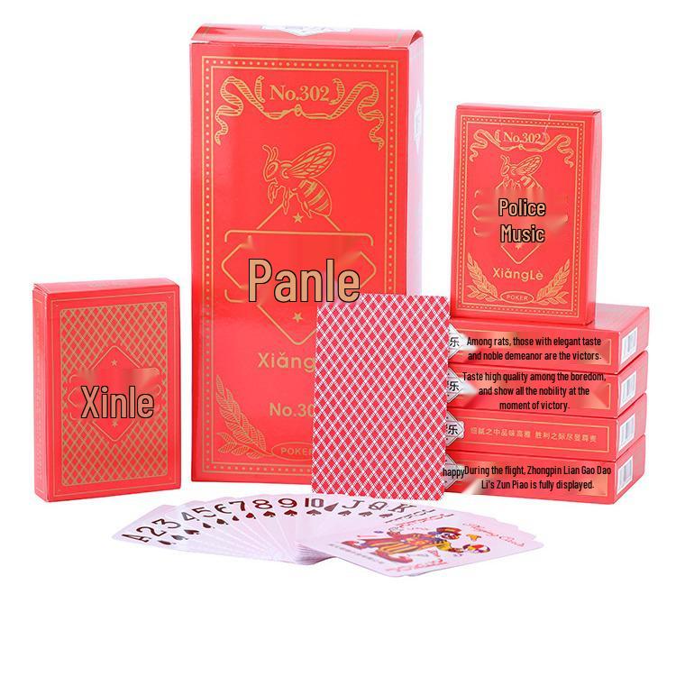 Xiangle 302 Festive Red Playing Cards - New Year Entertainment & Team-Building Poker Game.
