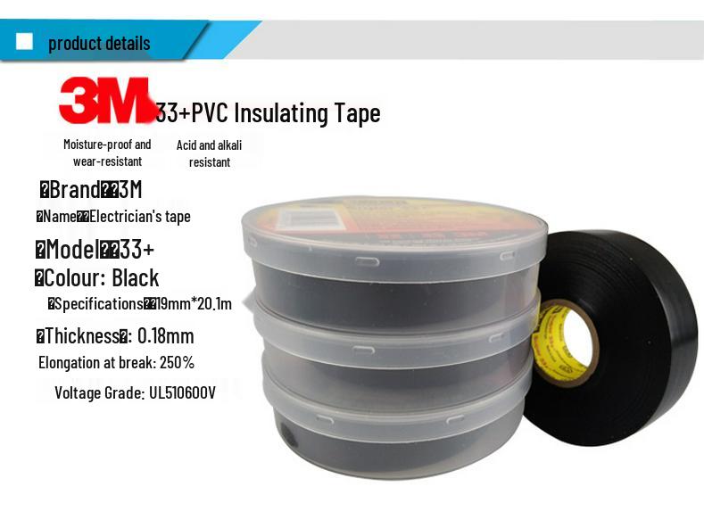 3M Premium 33+ High Temp Waterproof Electrician's Tape, No Residue, Self-Adhesive, Anti-Corrosion, 19mm