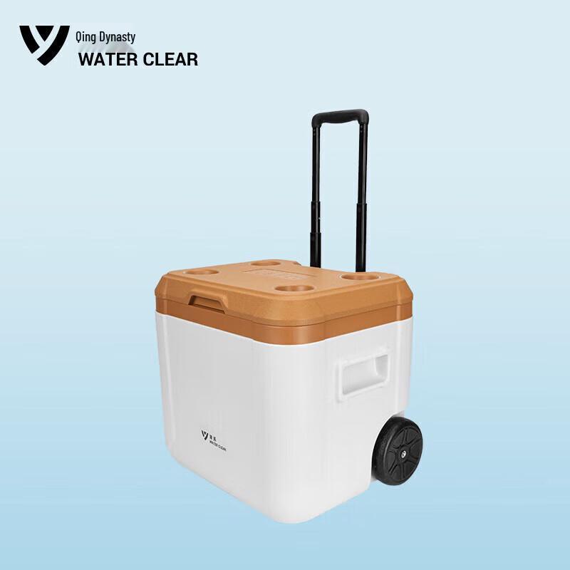 Outdoor Camping Car Cooler 52L 53*44*47.6cm