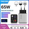 65W GaN Fast Charger with Digital Display, Retractable Type-C Cable, and Multi-Port Compatibility for Apple and Android Devices.