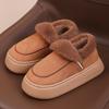 2025 New Cotton Slippers Women's Autumn and Winter Indoor Home Bag and Thick-soled Plush Cotton Slippers Men's Winter Wear