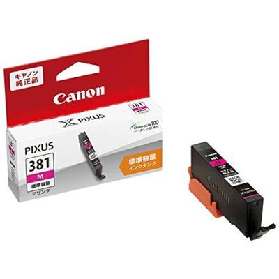 Canon Ink Tank Magenta BCI-381M [Bulk Buy Set of 3]