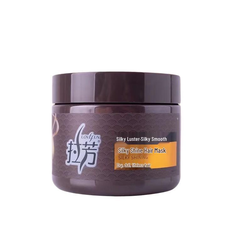 Lafang Silky Brightening Hair Mask