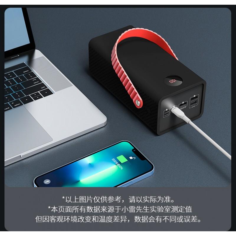Portable Power Bank Sleeve Case With Handle Romoss PEA57 PEA60 - Black Soft Silicone Full Coverage Protective Cover