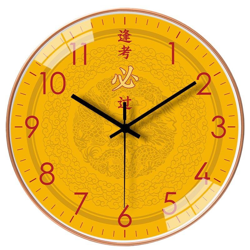 12-Inch 30Cm Gold List Title Automatic Timing Radio Clock Household Clock Wall Clock Living Room Clock Mute Clock