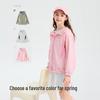 Balabala Kids' Colorblock Hooded Spring Jacket