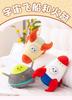 Trendy Cosmic Spaceship Rocket Plush Toy Cushion - Children's Birthday Gift