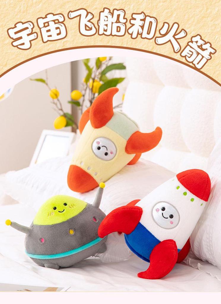 Trendy Cosmic Spaceship Rocket Plush Toy Cushion - Children's Birthday Gift