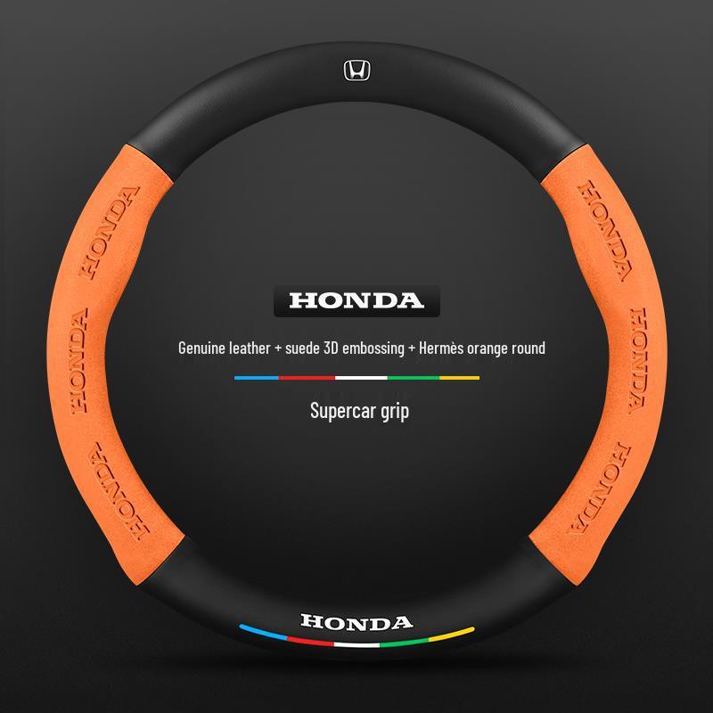 Honda Integra Steering Wheel Cover (22-24 Models) - Ultra-Thin Suede & Carbon Fiber for Men & Women