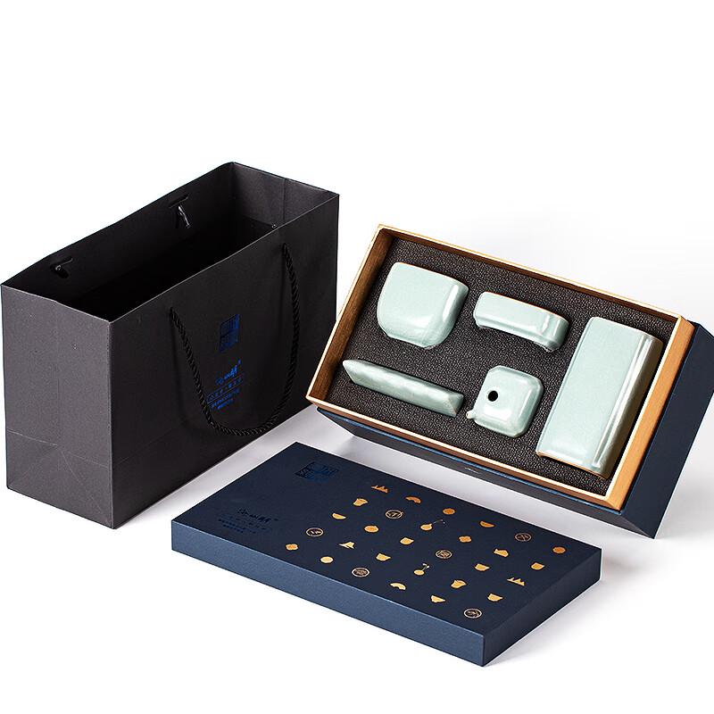 Ru Shan Ming Ru Porcelain 5-Piece Desk Tea Set