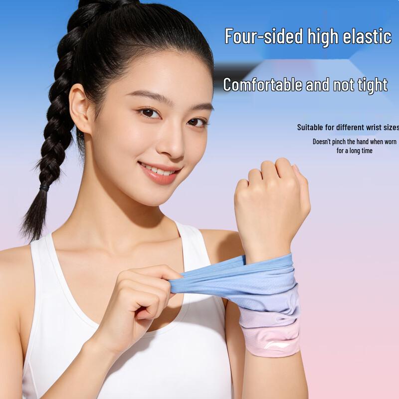 Li-Ning Cooling Sports Wristband Towel