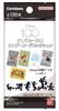 Bandai Collezione di carte Disney 100 Wonder, 20 confezioni (pacco) (SCATOLA)