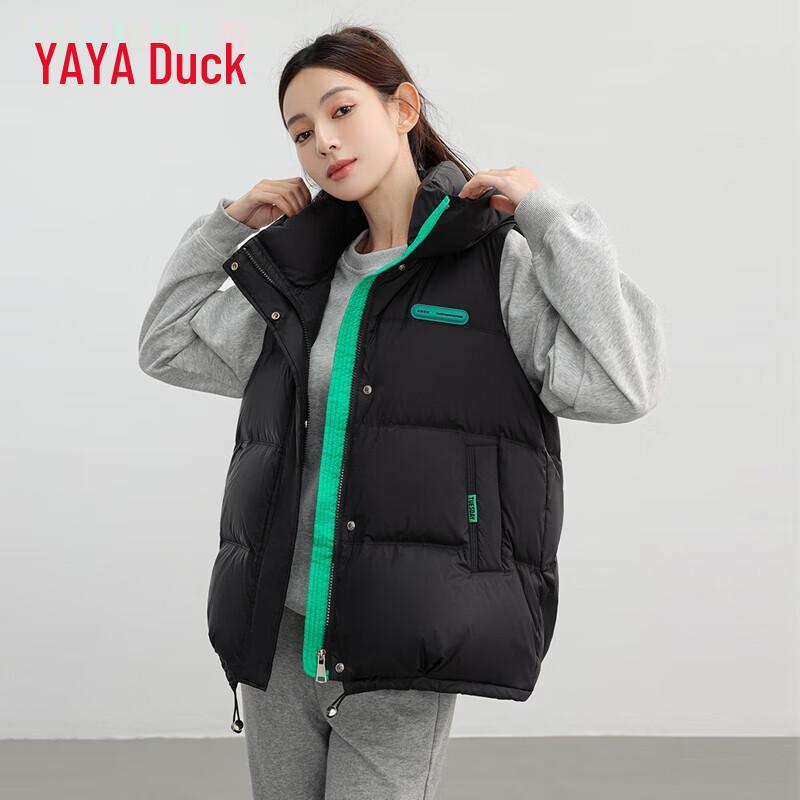 YAYA Unisex Loose Fit Hooded Down Vest