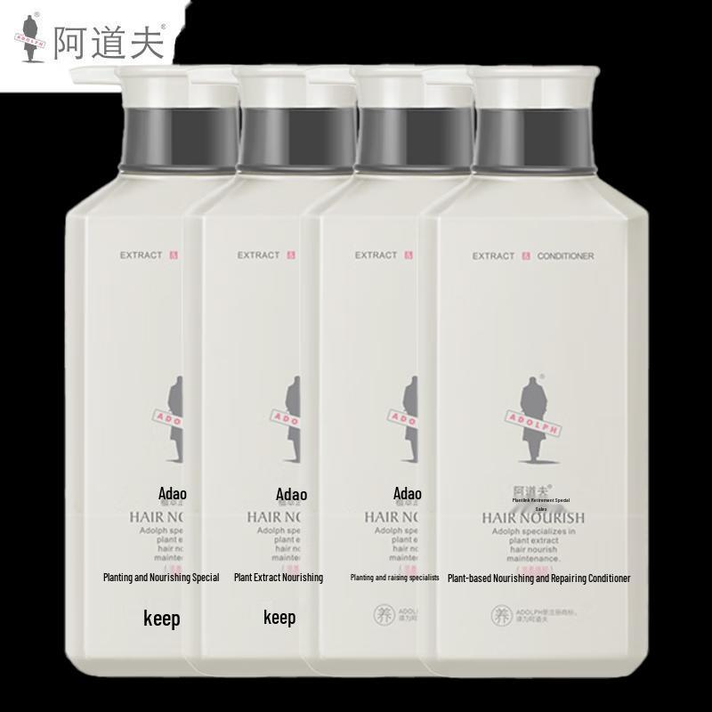 Adolph Plant Extract Nourishing & Strengthening Conditioner