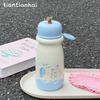 Campus new summer cartoon cup large-capacity student must-have water cup high value ins wind girl thermos cup