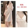 Ice Silk Suspender Nightdress Women's Summer Sexy Pure Lust Girl Loungewear Suit with Chest Pad Silk Pajamas Spring and Summer