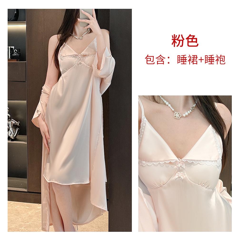 Ice Silk Suspender Nightdress Women's Summer Sexy Pure Lust Girl Loungewear Suit with Chest Pad Silk Pajamas Spring and Summer