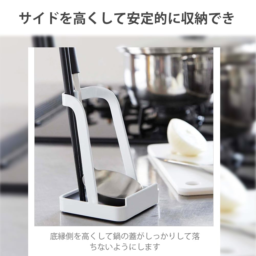 Ladle Pot Lid W10 x D10 x Tower Includes a ladle pot lid and draining tray for and rice & Stand, White, Approx. H15cm, Series. holder, holder, stand,