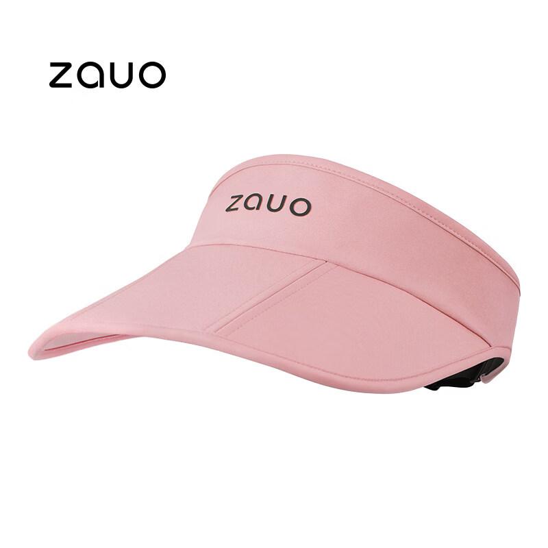 zauo Women s Foldable Sun Visor Adjustable