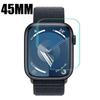 For Apple Watch Series 10 9 Hydrogel Film Soft HD Screen Protector for IWatch S10 42mm 46mm S9 41mm 45mm Smartwatch Accessories