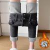 High Waist Plush Jeans for Women - Elastic Slim Fit, Double Buckle, Thick, Warm, Nine-Point Blue-Gray Pants for Autumn and Winter.