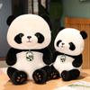 Beibei Plush Panda Toy Cartoon Stuffed Animal Doll Cute Kids Gifts Birthday