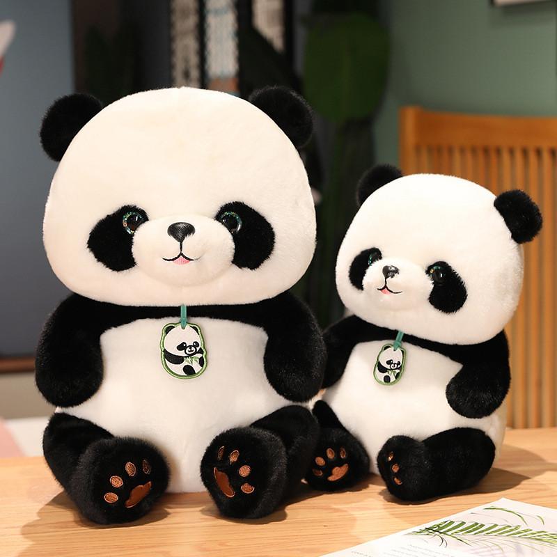 Beibei Plush Panda Toy Cartoon Stuffed Animal Doll Cute Kids Gifts Birthday