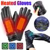 Wiederaufladbare beheizbare Handschuhe 3 Temperaturstufen Heizhandschuhe Akkubetriebene Heizhandschuhe für Outdoor Motorrad Ski Radfahren