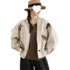 Women's 2025 Retro Embroidered Jacket - Loose, Slimming Casual Top for Spring/Autumn
