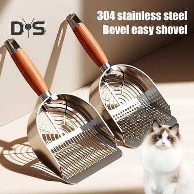 Katzenstreuschaufel aus Metall mit Halter, Haustierkotschaufel mit ergonomischem Holzgriff, schnelle Siebschaufel, Katzenbedarf