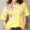 Women's sports T-shirt - printed short sleeved casual streetwear