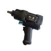 Songyan SY-5213 Industrial Air Impact Wrench CN Plug (adapter Included)