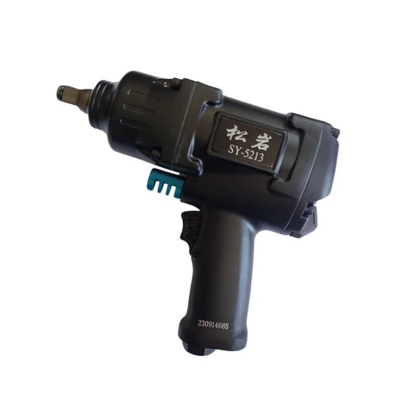 

Songyan SY-5213 Industrial Air Impact Wrench CN plug (adapter included) 1/2 inch