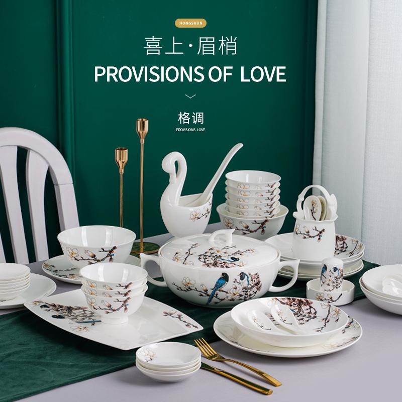 Bone China Luxury Dinnerware Sets Christmas Kitchen Gift Guests Porcelain Plates Set Wedding Party Dishes